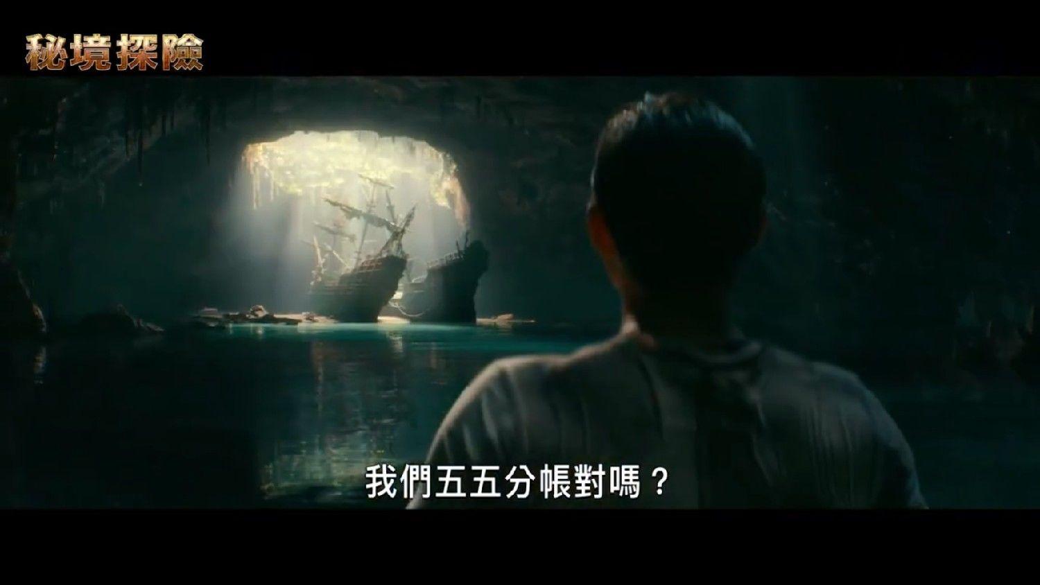 实况足球