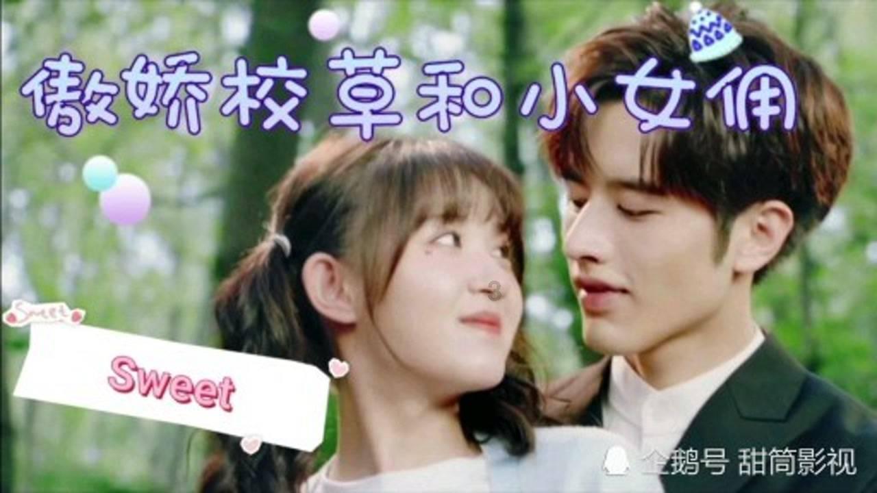 张杉杉主演的全部电视剧-专业高效的问答平台