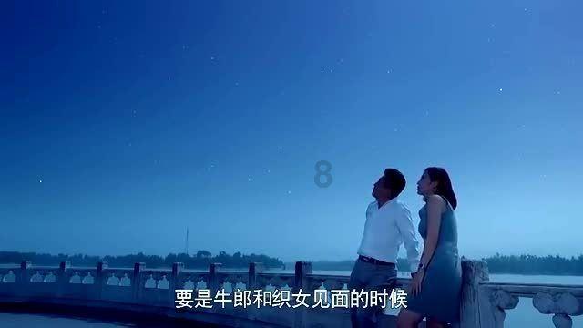 夏天开车，空调如何开才既省油又凉快游戏画面