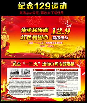 目前比较好的防脱洗发水是哪种?用了会回购的防脱洗发水