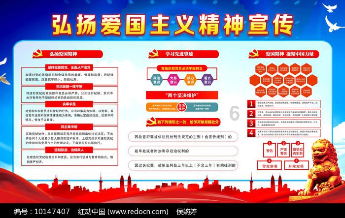 “戏悦东城”解锁打卡，“全城有戏”精彩纷呈→