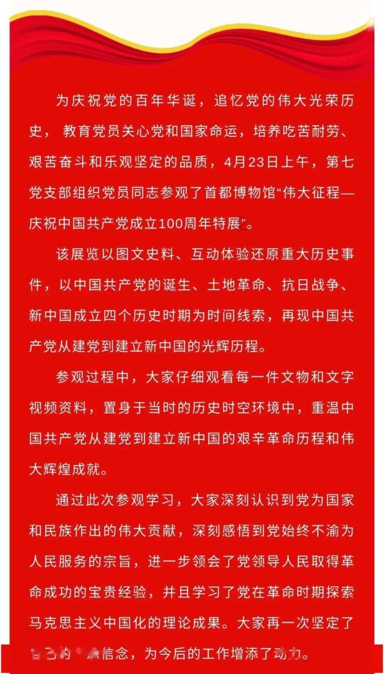 绷紧安全弦 守牢安全关丨这些农业安全生产知识,你一定要掌握!