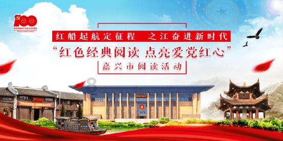 大唐游仙记