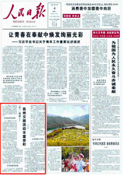 权威发布|精彩活动多多,优秀书法家尽数出手,春联福字免费送