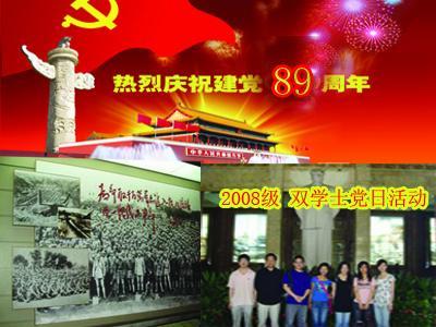 陈后主兄弟相争的局面,是怎么让南陈统治形势进一步恶化的?
