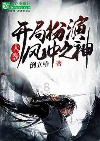 请问R语言里有没有做非线性VAR模型的包？游戏画面