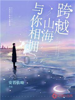 接地气 顺民意