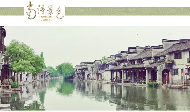 云雾高塔之重生